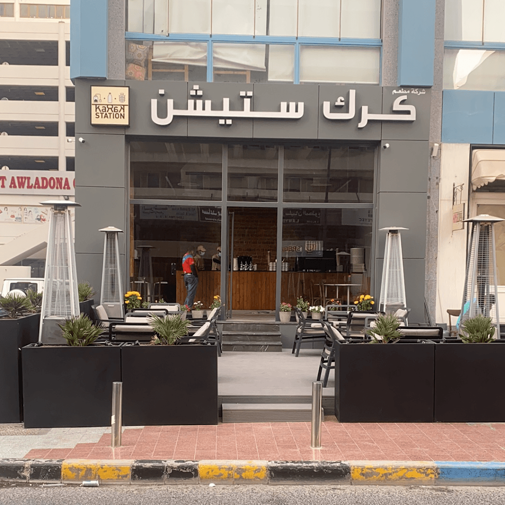 Karak Station