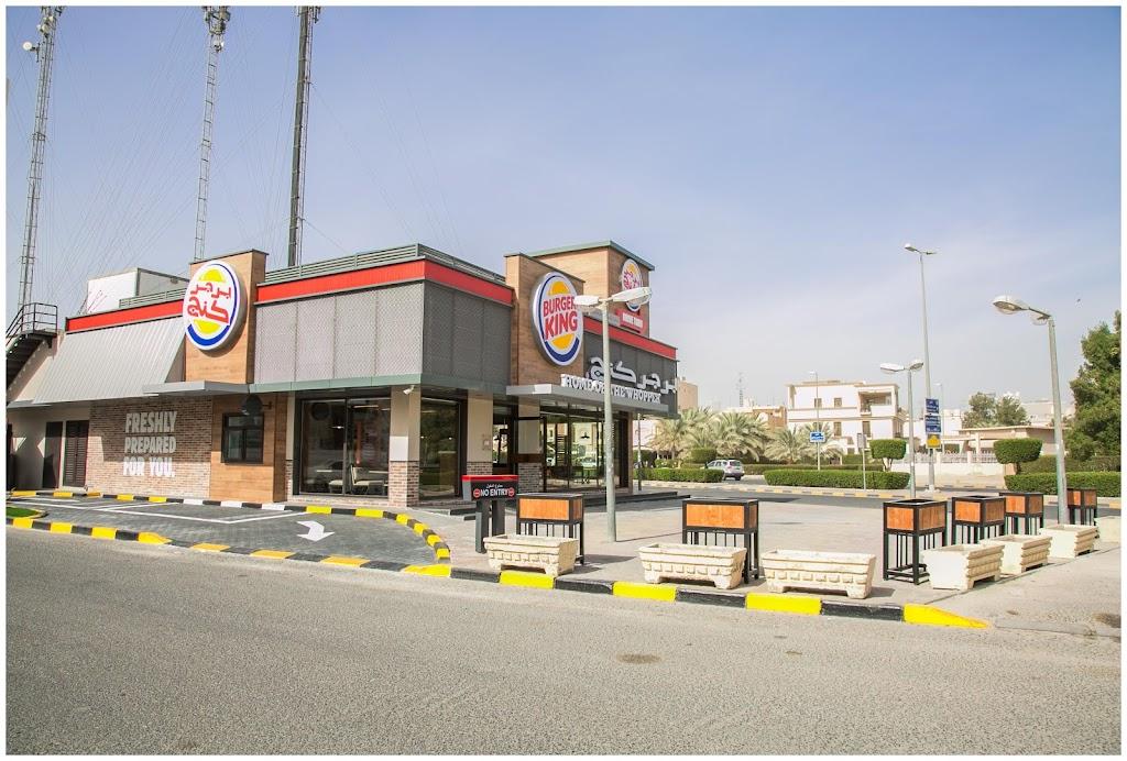 Burger King , Dasma