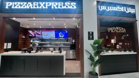 PizzaExpress