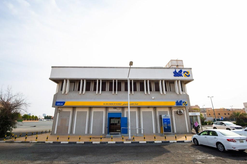 Al Ahli Bank of Kuwait Jahra Al Waha