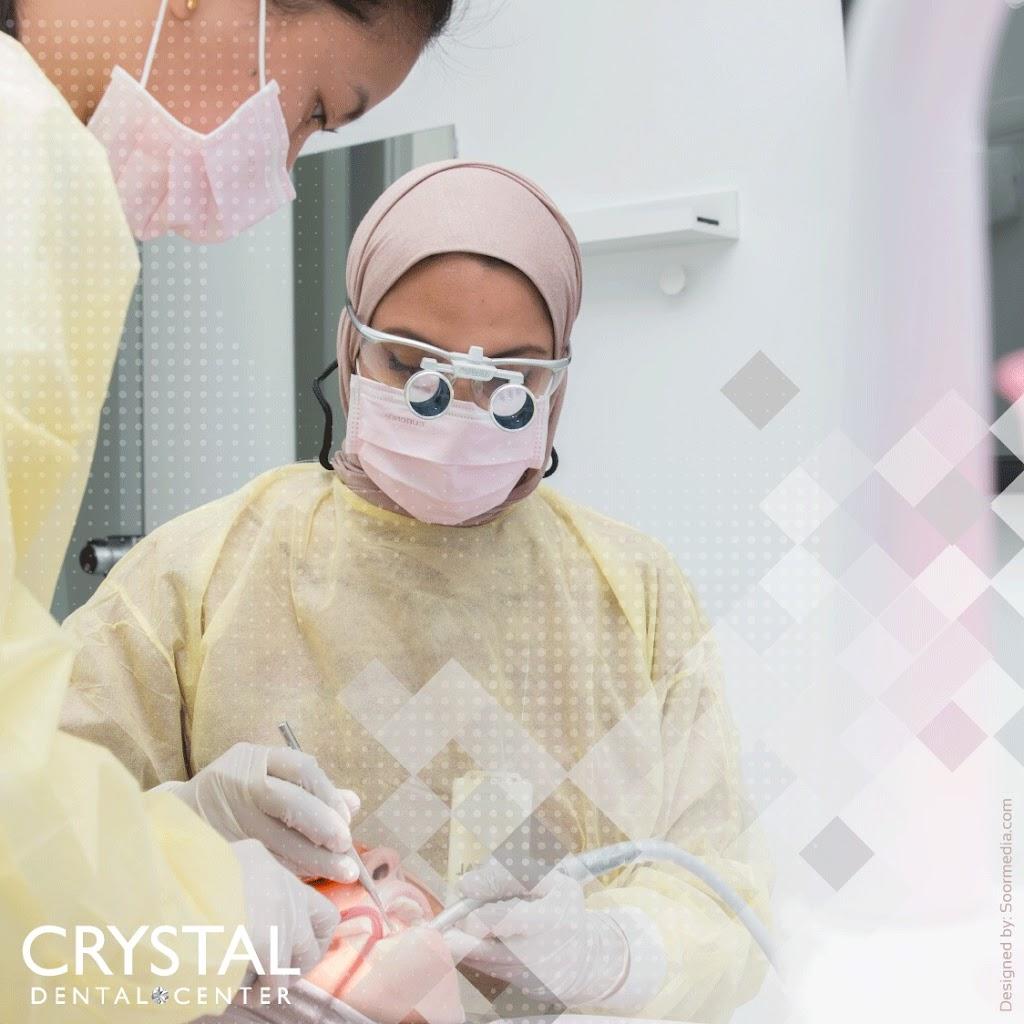 Crystal Dental Center