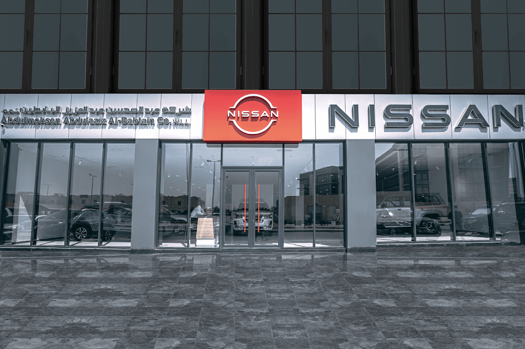 NISSAN AlBabtain - Showroom (Jahra)