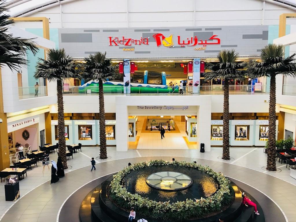KidZania