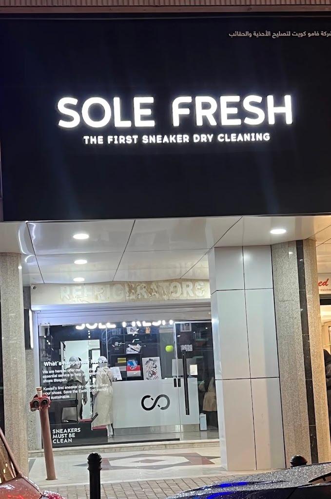 Sole Fresh Kuwait