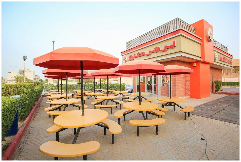 Burger King , Sabah Salem