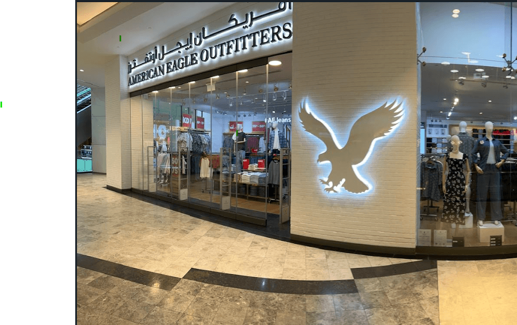 American Eagle