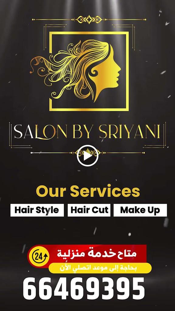 Salon Sriyani Home Service