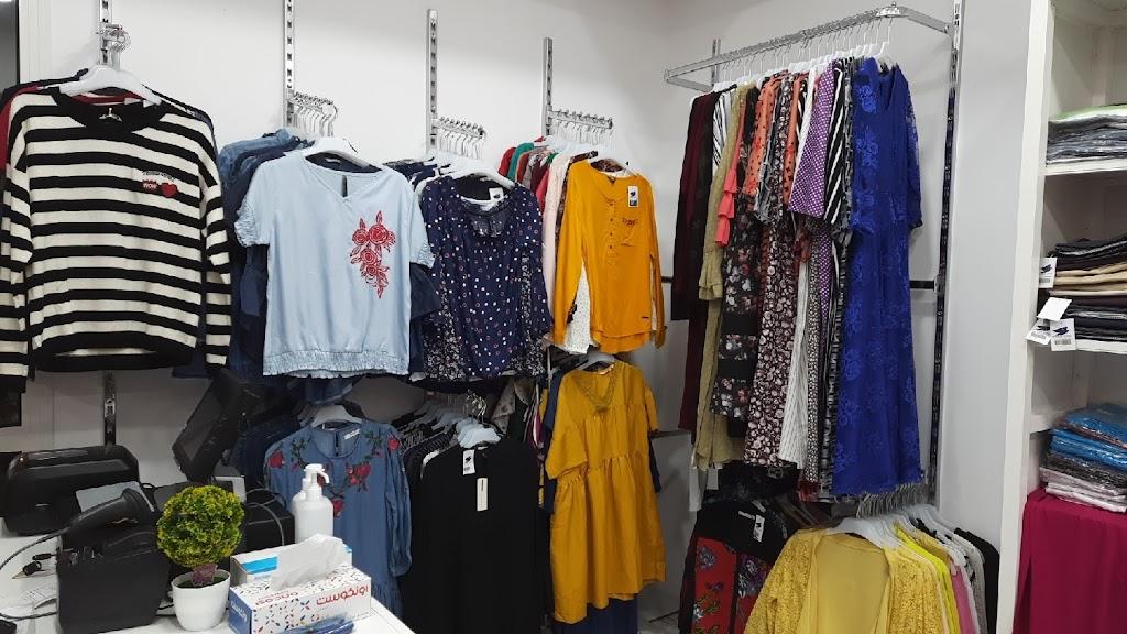 TAILORING CORNER & UNIFORMS (Festal Robes)