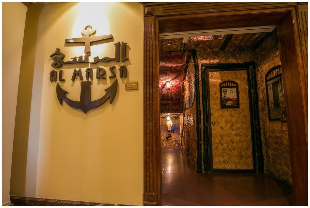 Al Marsa