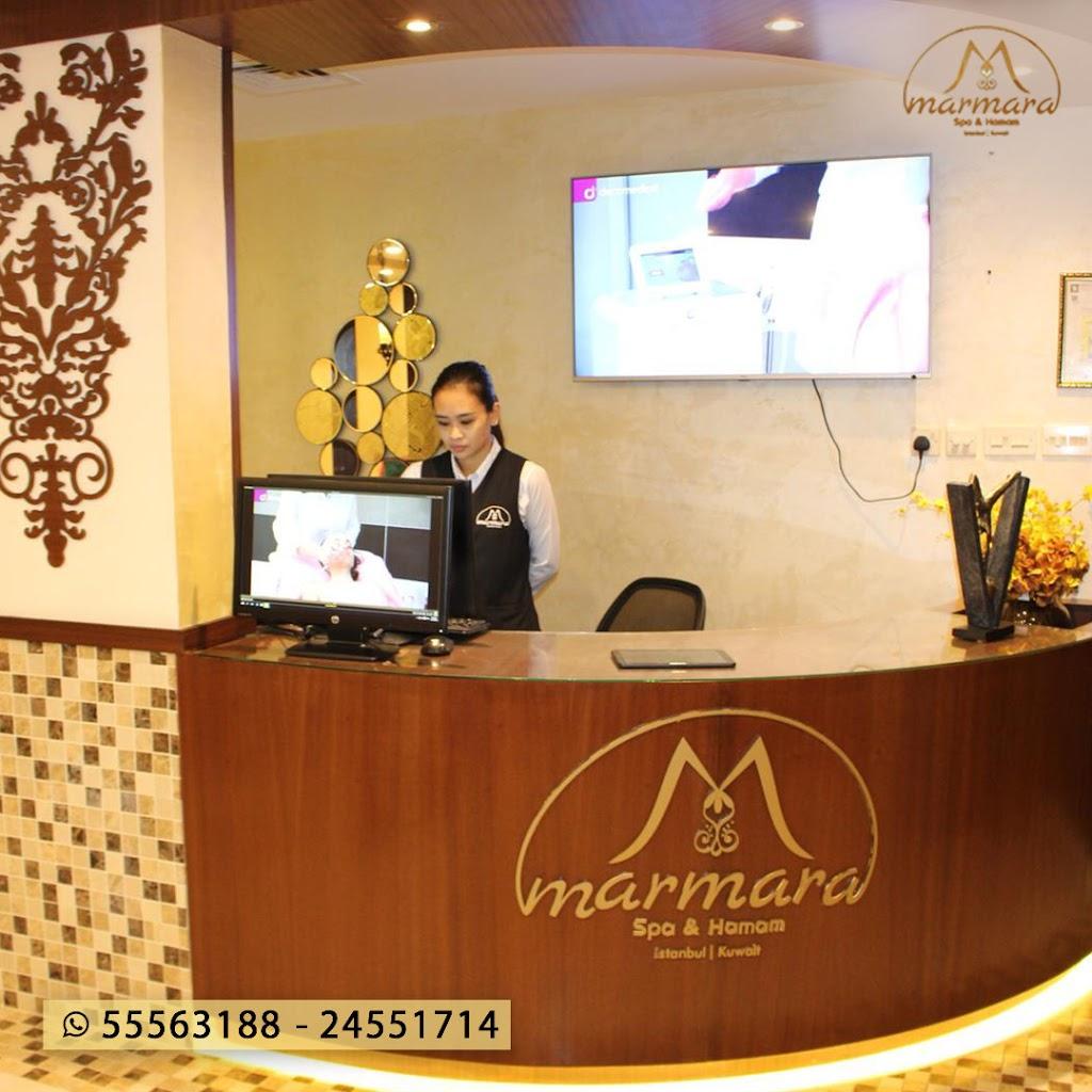 Marmara spa