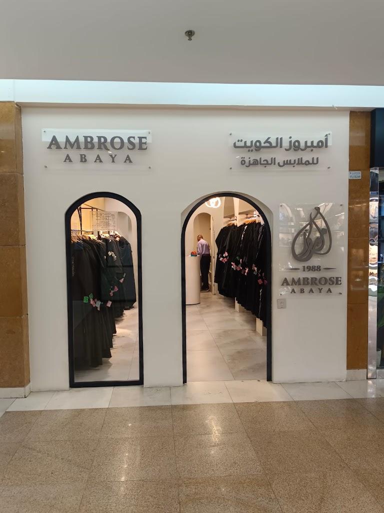 Al - Ambrose