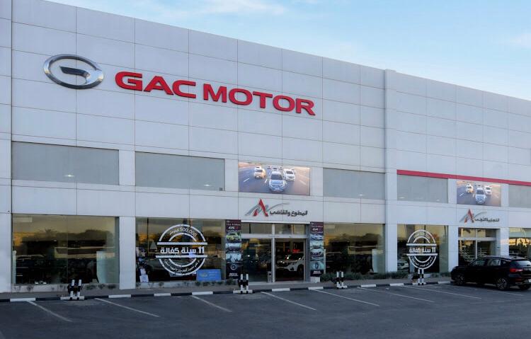 GAC showroom ( الرى )