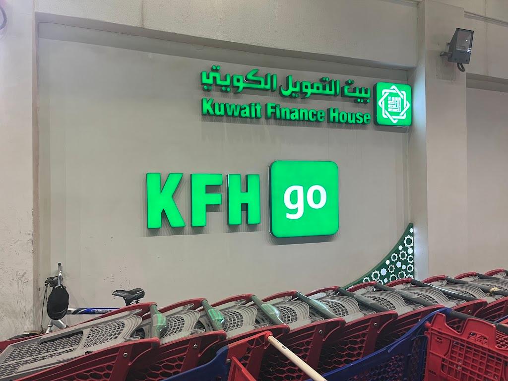 KFH GO