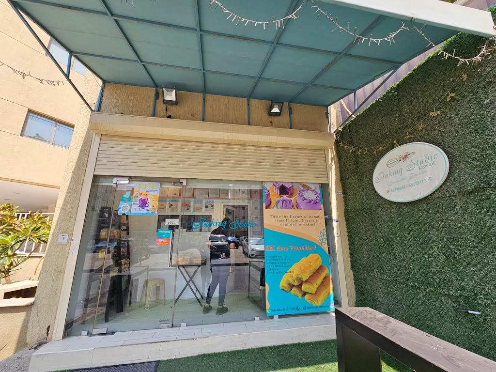 Baking Studio Kuwait