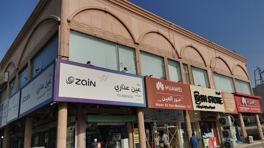 كاميرات مراقبة