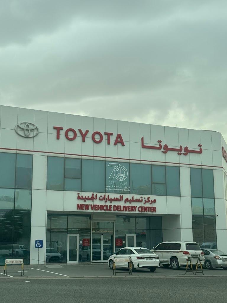 Toyota Fleet (Al Ostoul) - Ardiya Industrial Area