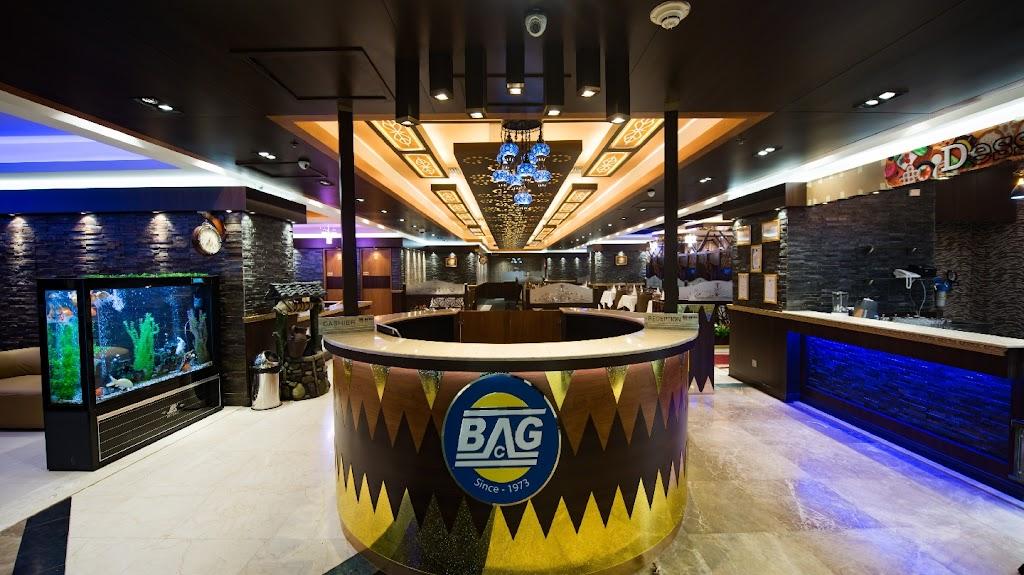 مطعم بو علي Bu Ali Restaurant