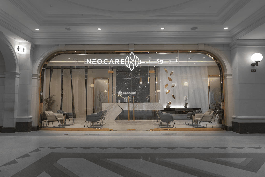 NEOCARE CLINIC