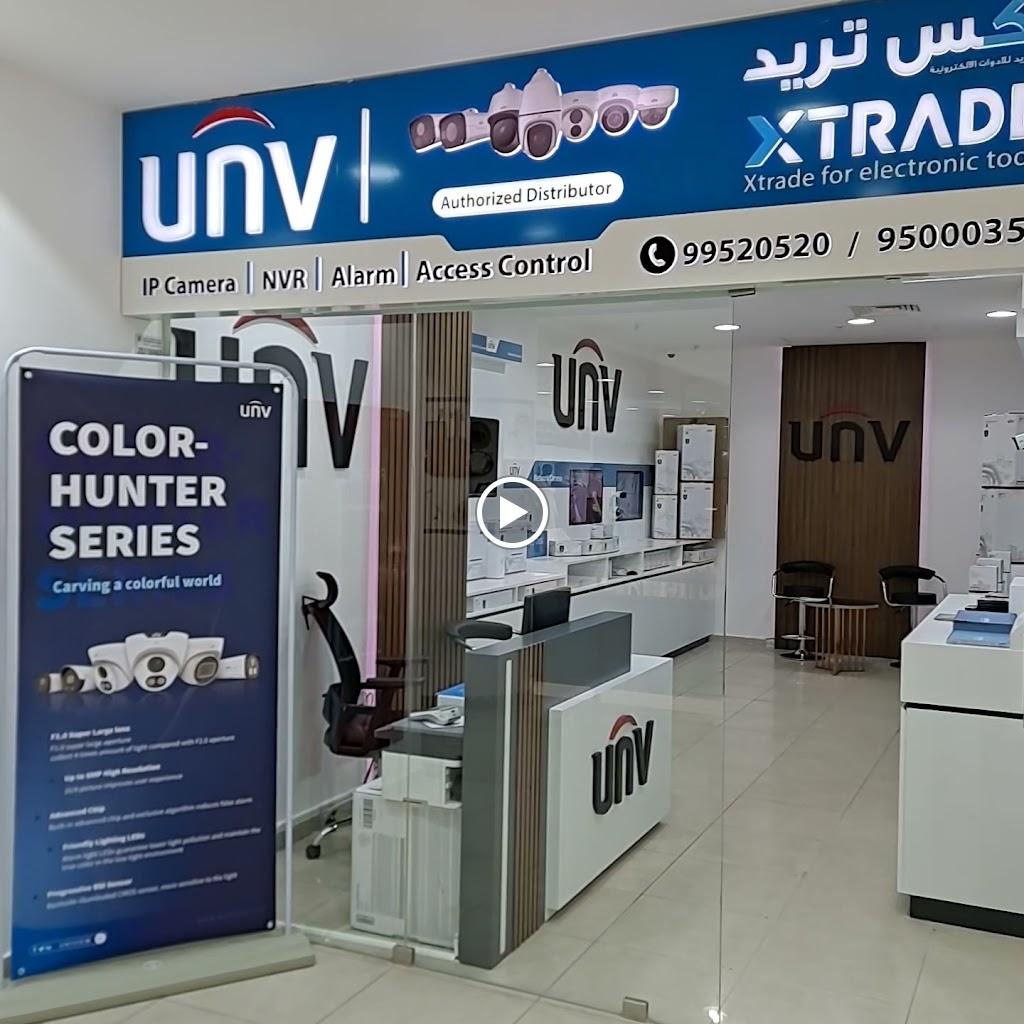 XTRADE UNV Camera Cctv