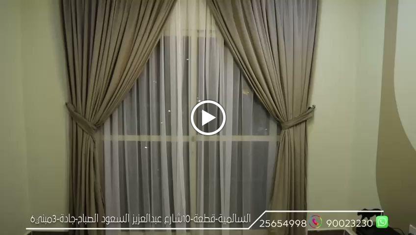Noble Rose Apartment Hotel