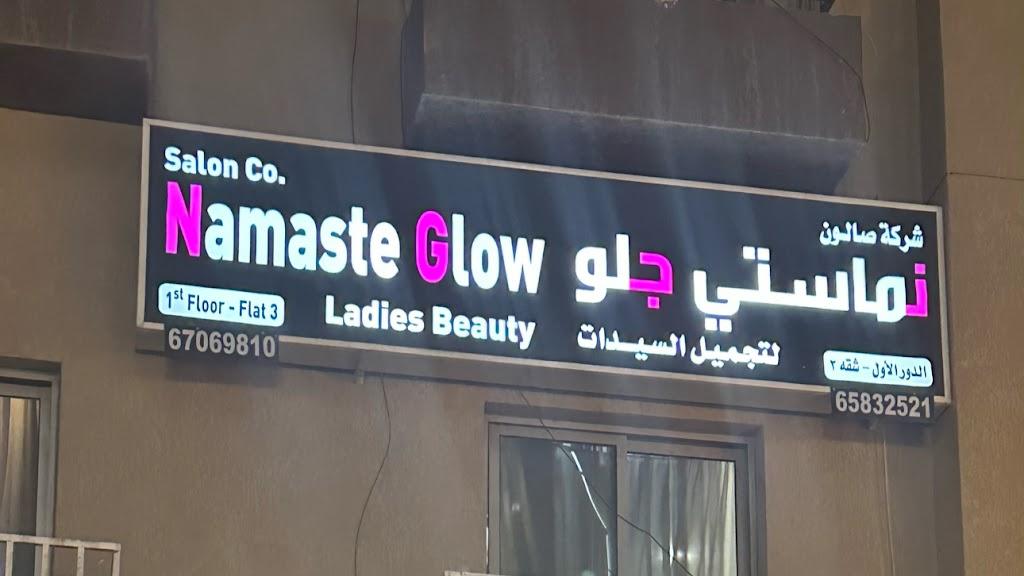 Namaste Glow Salon