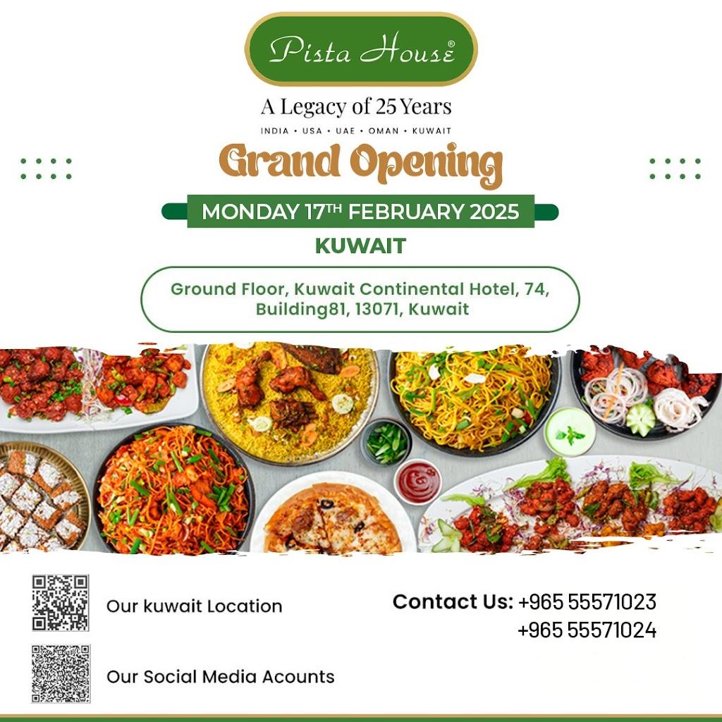 Pista House Kuwait