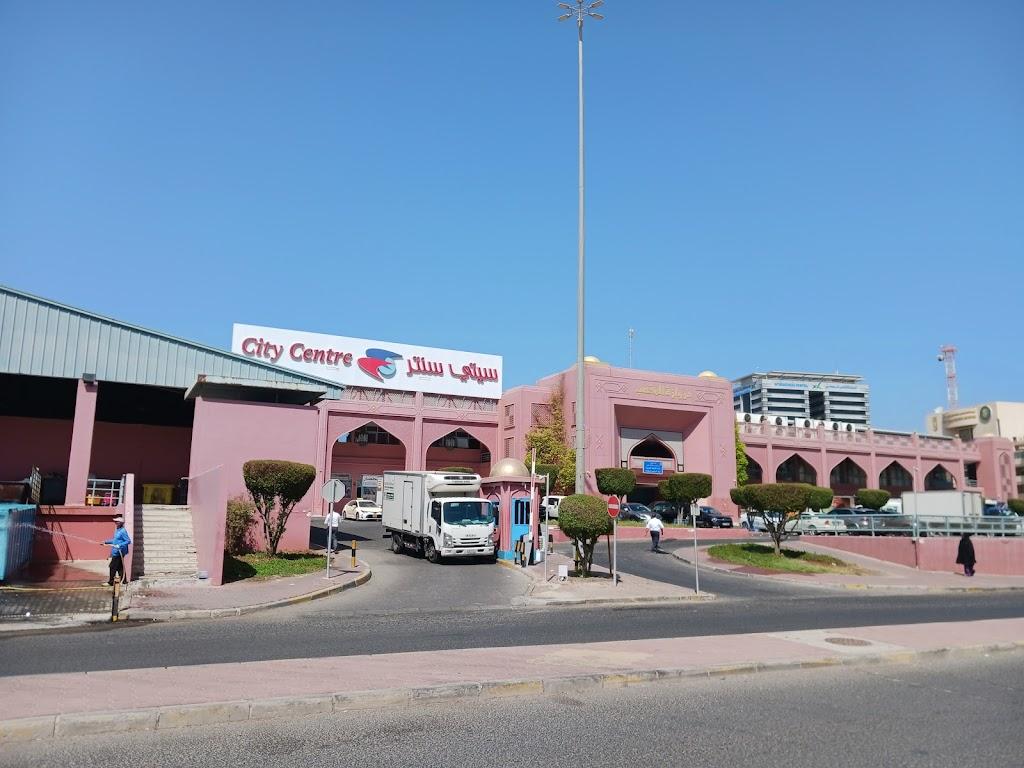 Future Kid - Salmiya - City Center