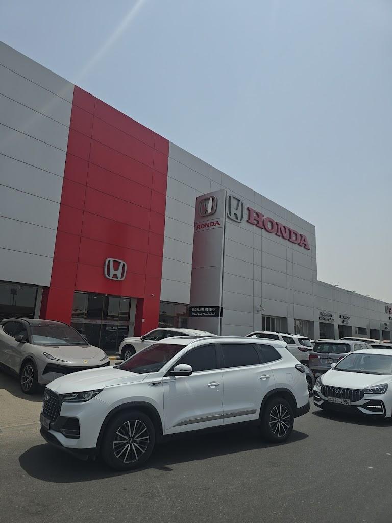OMODA Al-Ghanim Showroom