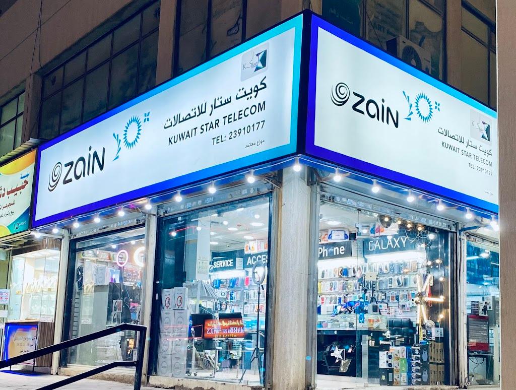 مركز بدر