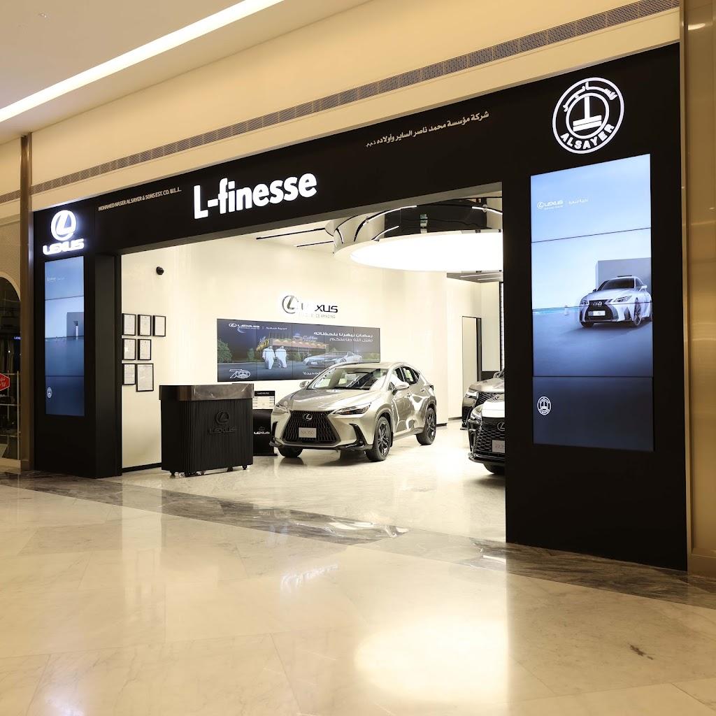 Lexus L-Finesse Showroom