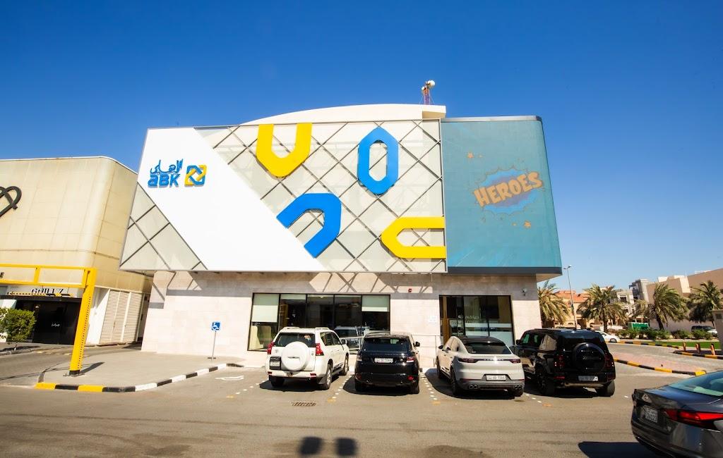 Al Ahli Bank of Kuwait - Al Zahra