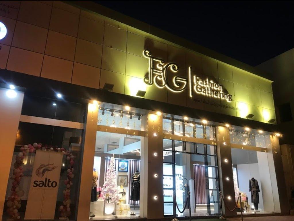 Fashion Gathering
