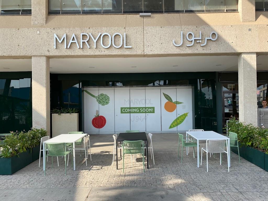 Maryool - Khaleejiya Complex