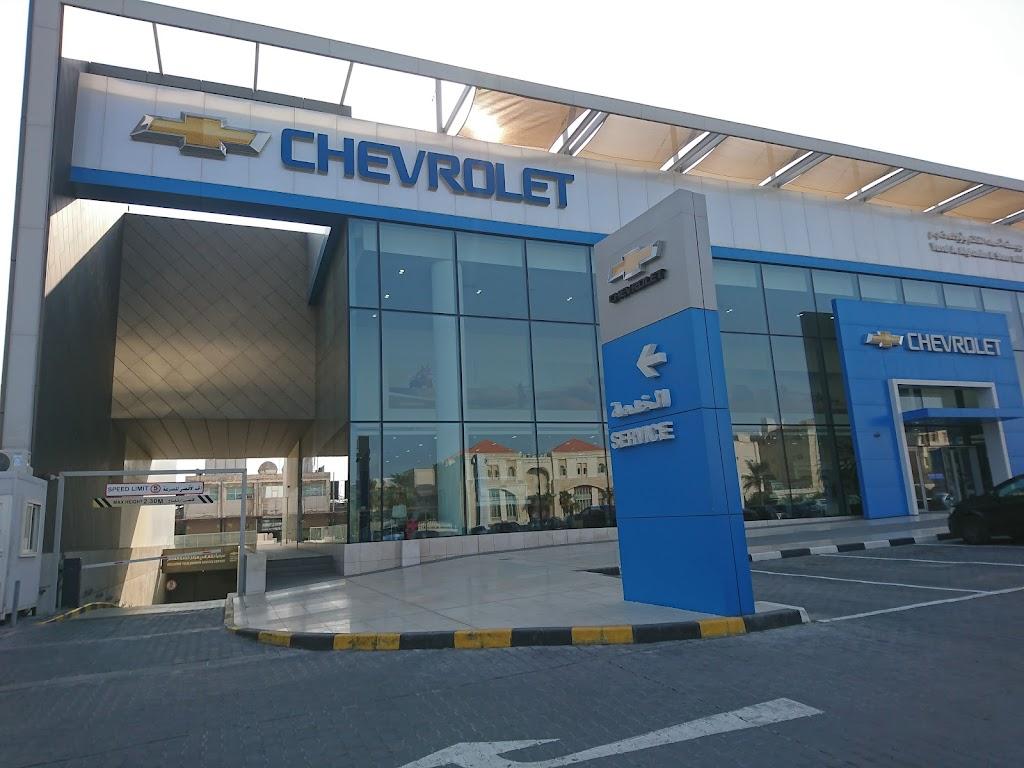 Chevrolet Service Center