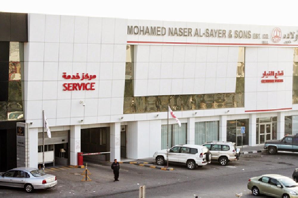 Toyota Service - Al Rai 1