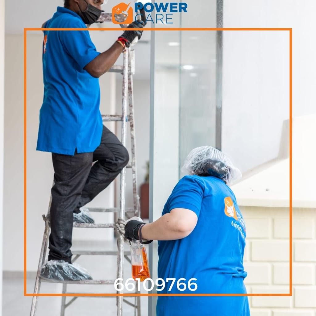 Powercare for Cleaning Services باوركير لخدمات التنظيف