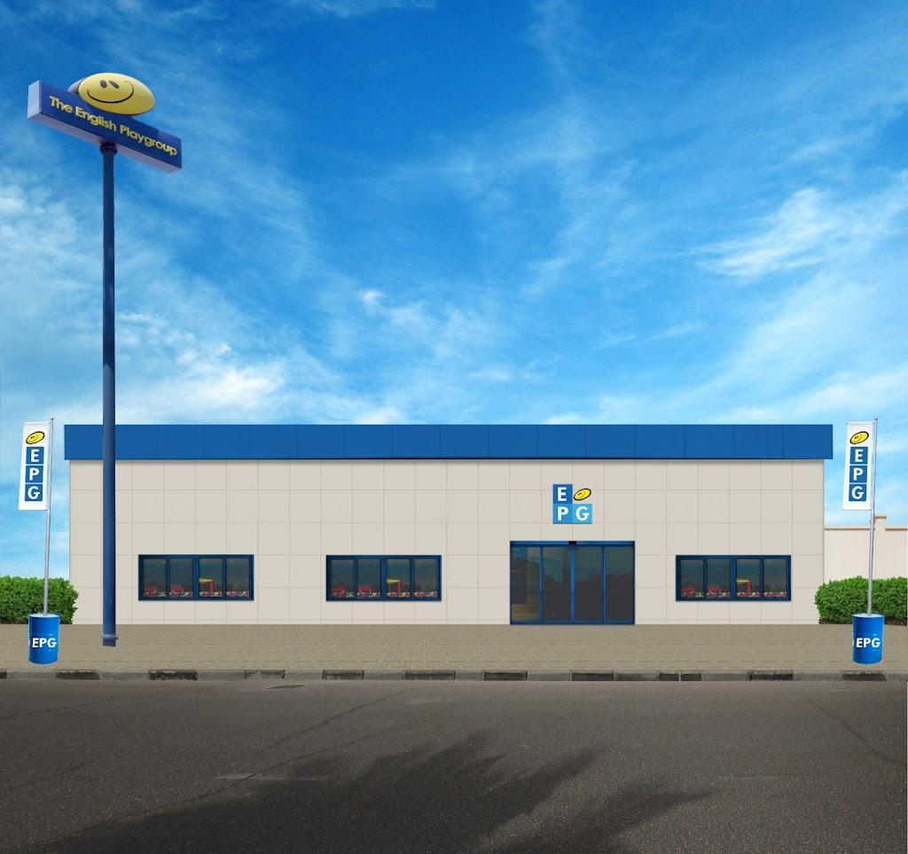 EPG Dasma