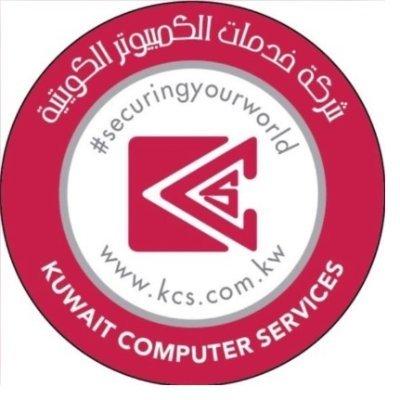 Kuwait Computer Services