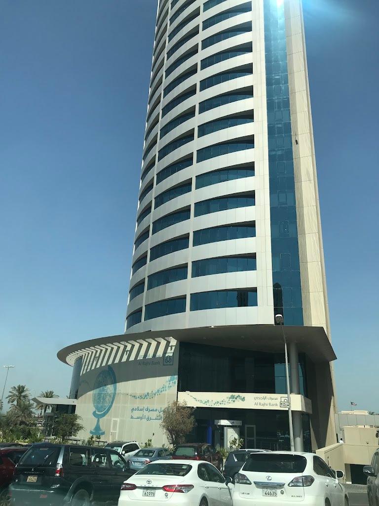 Al Rajhi Bank