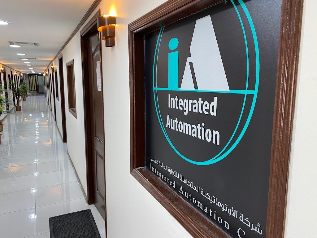 Integrated Automation Co. Kuwait (iA)