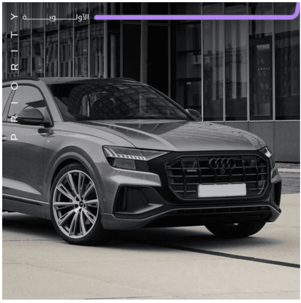 Priority Automobile Company