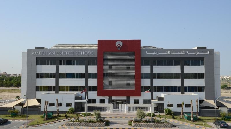 American United School