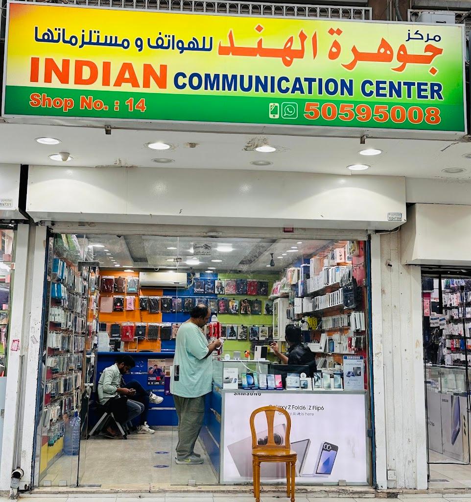 Indian Communication