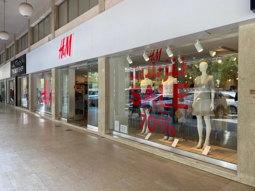 Hennes and Mauritz