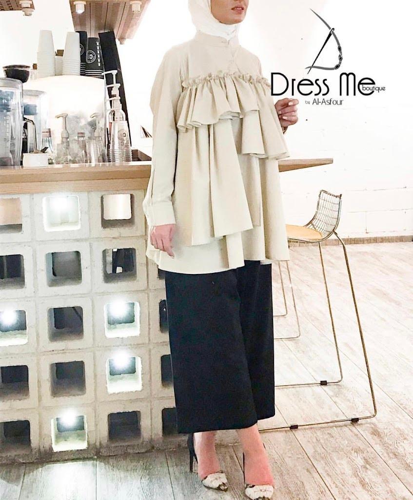 Dress Me Boutique درس مي بوتيك