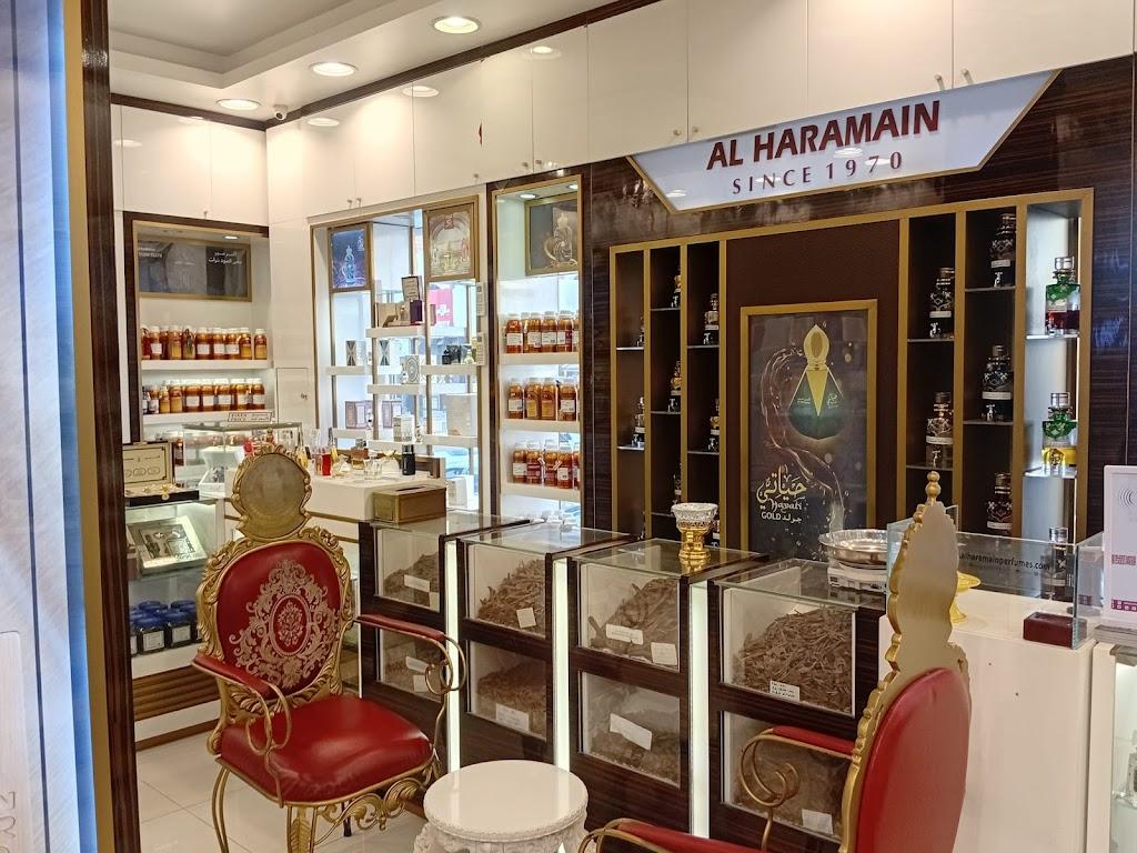 Al Haramain Perfumes - Kuwait - Fahaheel
