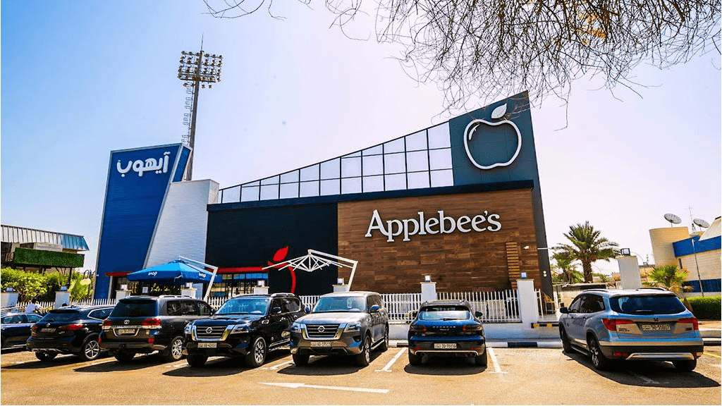 Applebee’s - Mishref