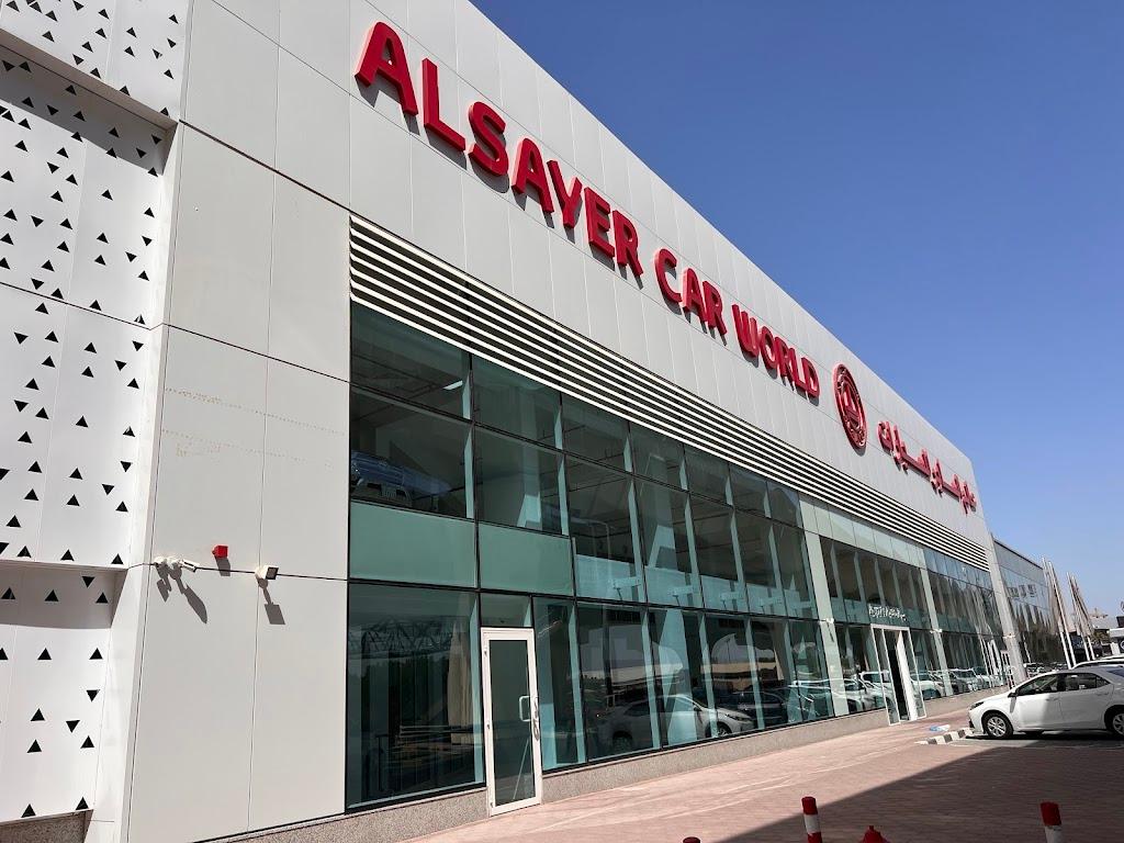 Toyota New Vehicles Showroom - Shuwaikh