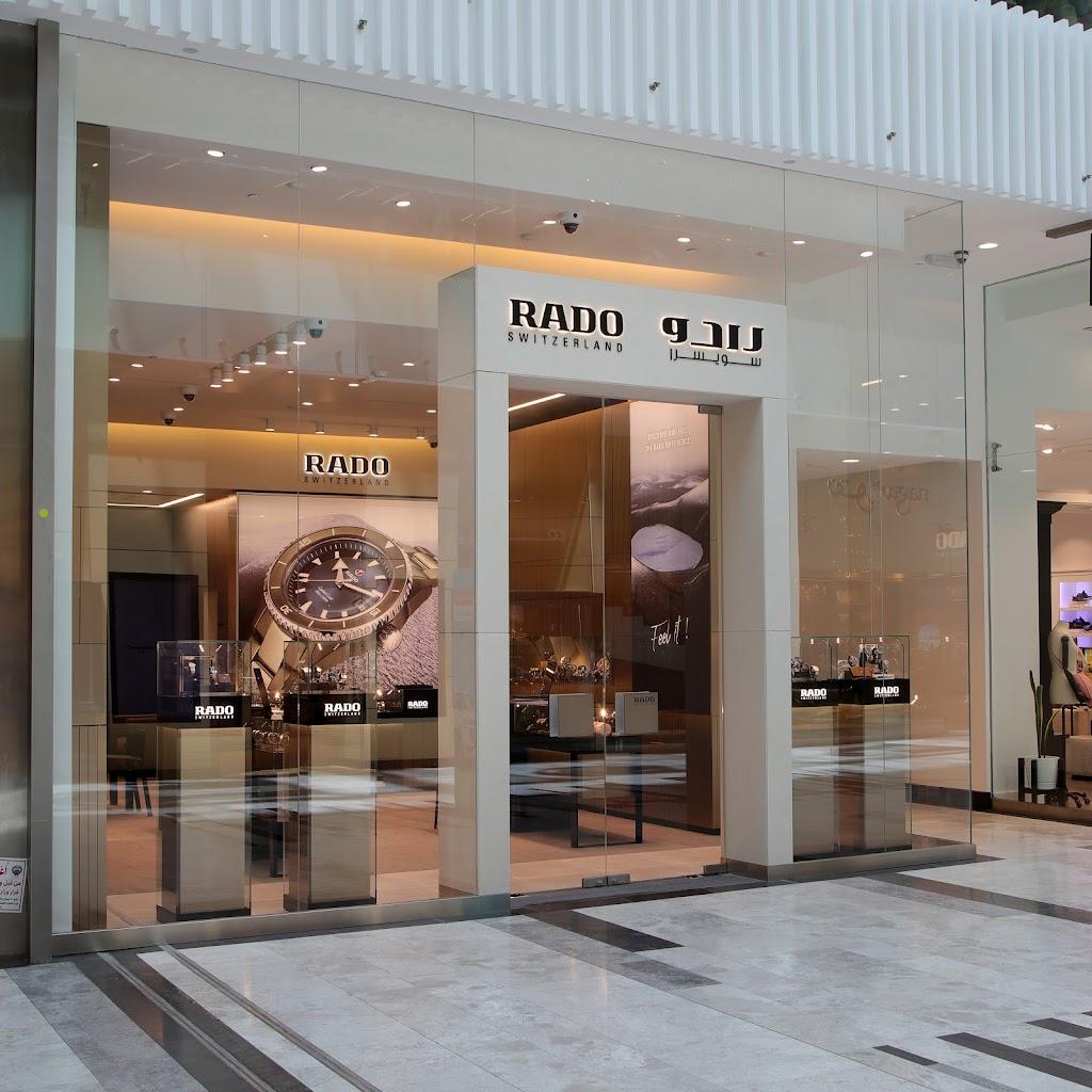 Rado Boutique Kuwait