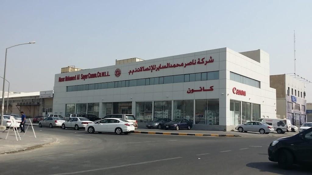 Naser Mohammad Al-Sayer Communications - Canon